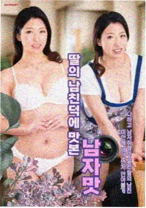 长镜头拍摄现场配图